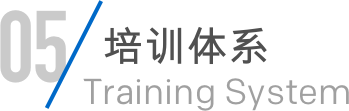 c7c7娱涝旖台官网入口(中国)官方网站