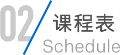 c7c7娱涝旖台官网入口(中国)官方网站