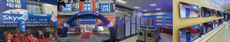 c7c7娱涝旖台官网入口(中国)官方网站
