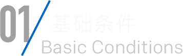c7c7娱涝旖台官网入口(中国)官方网站