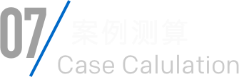c7c7娱涝旖台官网入口(中国)官方网站