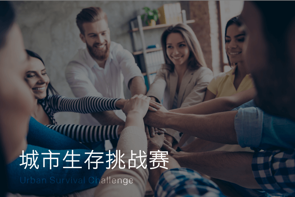 c7c7娱涝旖台官网入口(中国)官方网站