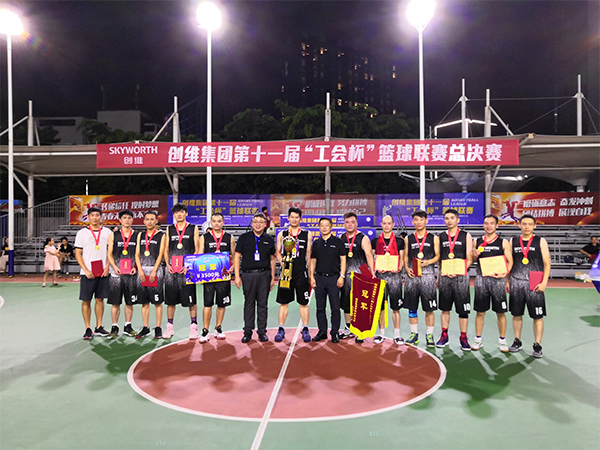 参与c7c7娱涝旖台官网入口 - c7c7娱乐平台官网入口集团 - 凝聚健全科技！