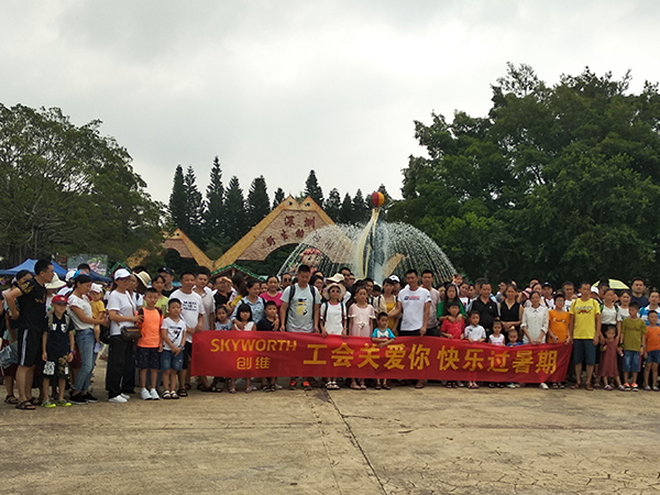 参与c7c7娱涝旖台官网入口 - c7c7娱乐平台官网入口集团 - 凝聚健全科技！