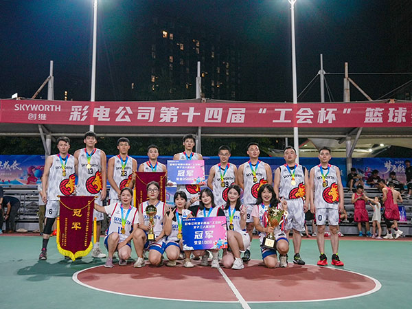 参与c7c7娱涝旖台官网入口 - c7c7娱乐平台官网入口集团 - 凝聚健全科技！